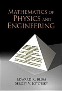 Mathematics of Physics and Engineering (Hardcover)