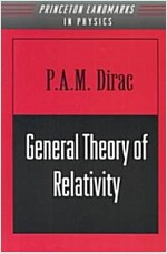 General Theory of Relativity (Paperback, Revised)