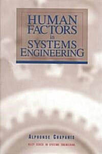 [중고] Human Factors in Systems Engineering (Hardcover)