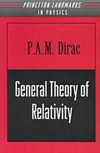 General Theory of Relativity (Paperback, Revised)