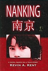 Nanking (Paperback)