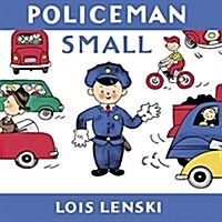 Policeman Small (Board Books)
