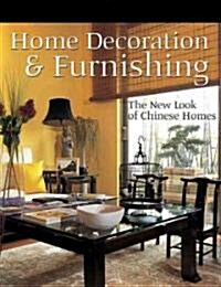 The New Look of Chinese Homes (Hardcover, 1st)