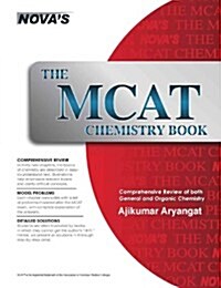 The MCAT Chemistry Book (Paperback)