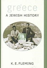 Greece: A Jewish History (Hardcover)