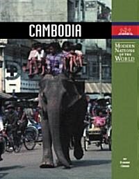 Cambodia (Library)