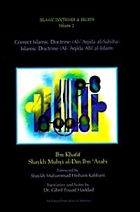Correct Islamic Doctrine/Islamic Doctrine (Paperback)
