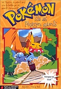 Pokemon Liles Des Polemon Geants (Paperback)