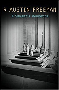 A Savants Vendetta (Paperback)