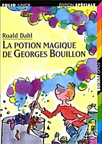 [중고] La Potion Magique De Georges Bouillon / Georges Marvelous Medicine (Paperback)