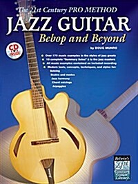 Jazz Guitar (Paperback, Compact Disc)