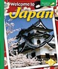 Welcome to Japan (Library)