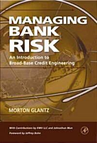 [중고] Managing Bank Risk (Hardcover, CD-ROM)