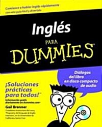 Ingles Para Dummies [With CDROM] (Paperback)