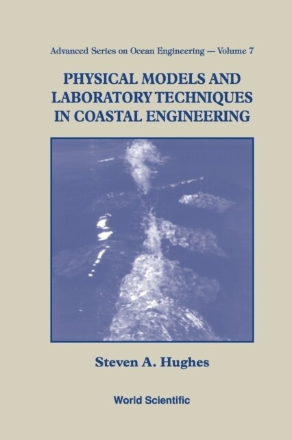 Physical Models & Laboratory... (V7) (Paperback)