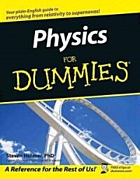 [중고] Physics for Dummies (Paperback)