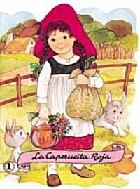 [중고] La Caperucita Roja = Little Red Riding Hood (Paperback)