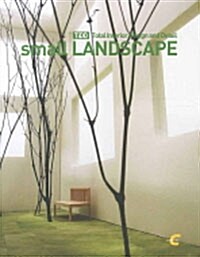 Small Landscape 스몰 랜드스케이프