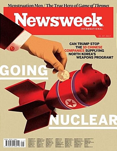 Newsweek (ASIA/EUROPE) (주간 아시아판): 2017년 07월 21일