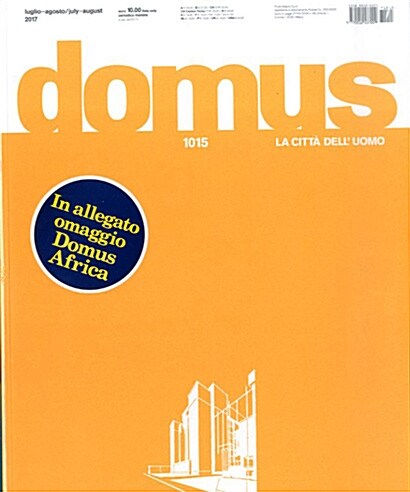 Domus (월간 이탈리아판): 2017년 07월호