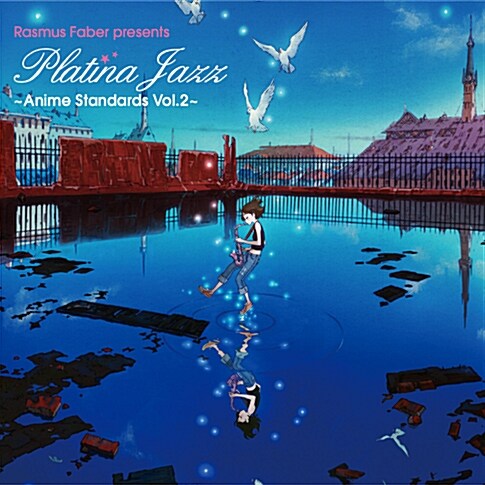 [중고] Rasmus Faber - Platina Jazz ~ Anime Standards Vol.2