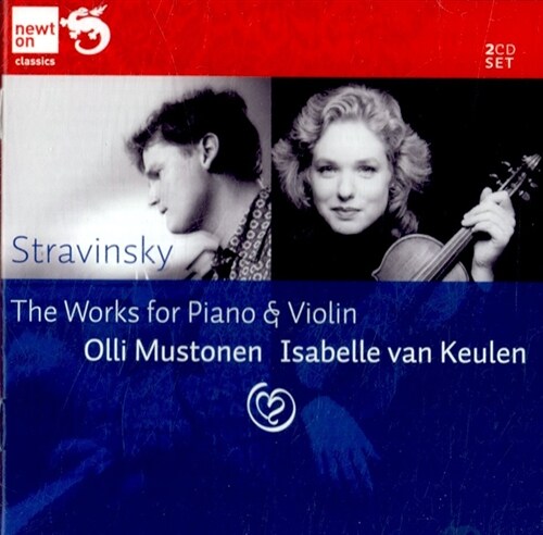 [수입] 스트라빈스키 : 바이올린과 피아노를 위한 작품 전곡 [2CD]