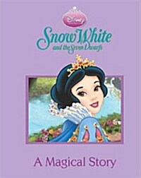 [중고] Snow White and the Seven Dwarfs (Hardcover)