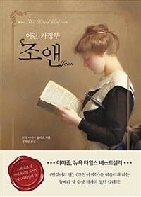  상세보기