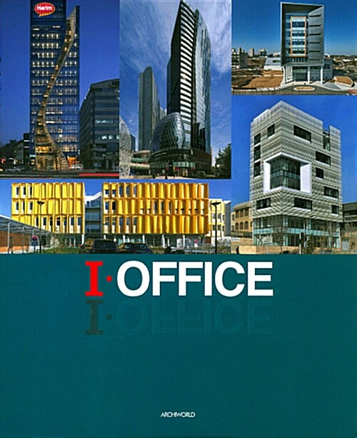 [중고] I-Office
