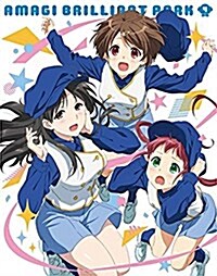 甘城ブリリアントパ-ク 第4卷 限定版 [Blu-ray] (Blu-ray)