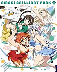 甘城ブリリアントパ-ク 第3卷 限定版 [DVD] (DVD)