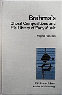 Brahmss (Hardcover)