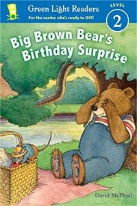 Big Brown Bear's Birthday Surprise (Paperback)