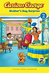 Curious George Mother's Day Surprise (Paperback)