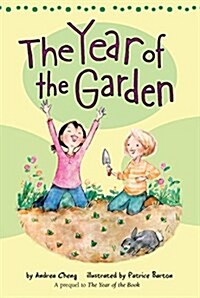 The Year of the Garden (Paperback)