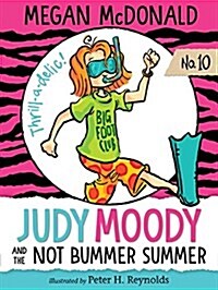 [중고] Judy Moody and the Not Bummer Summer (Paperback)