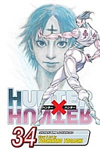 Hunter X Hunter, Vol. 34 (Paperback)