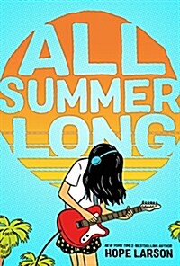 All Summer Long (Hardcover)