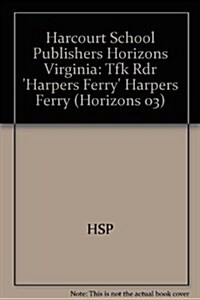 Harpers Ferry Time for Kids Reader Grade 4 (Paperback)