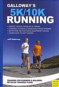 Galloways 5K/10K Running (Paperback, 2 ed)