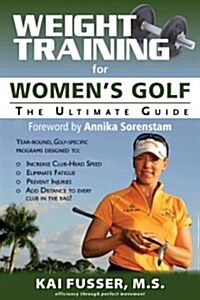 Weight Training for Triathlon: The Ultimate Guide (Paperback)