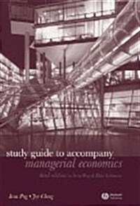 Managerial Economics + Student Study Guide (Paperback, 3rd)
