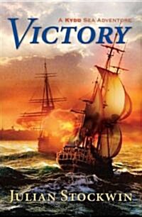 Victory (Paperback)