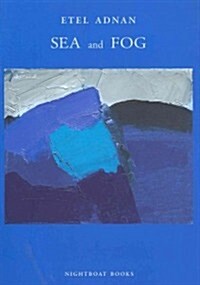 Sea & Fog (Paperback)