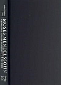 Moses Mendelssohn (Hardcover)