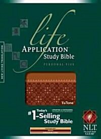 Life Application Study Bible-NLT-Personal Size (Imitation Leather)