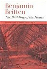 The Building Of The House (Paperback)