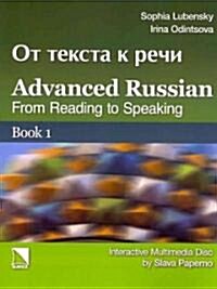 Advanced Russian (Paperback, DVD-ROM, PCK)