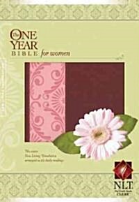 One Year Bible for Women-NLT (Imitation Leather, 2)