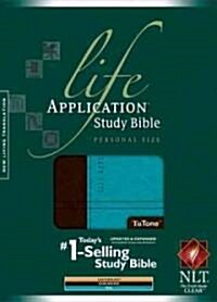 Life Application Study Bible-NLT-Personal Size (Imitation Leather)
